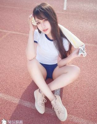 婷婷久久综合九色综合_免费观看完整版下载
