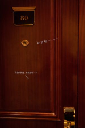 初尝办公室人妻少妇李婷_BD国语高清在线