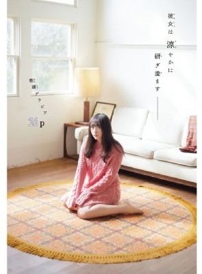 性欧美另类_DVD完整视频观看