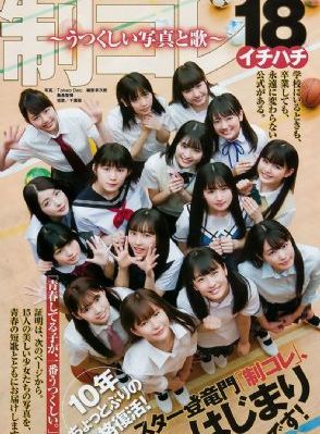 美女高潮无套内谢校花视频_有字幕完整版